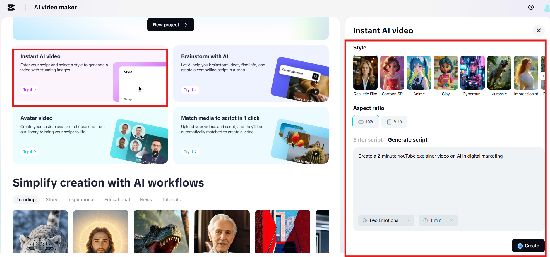Enter or generate your script with AI