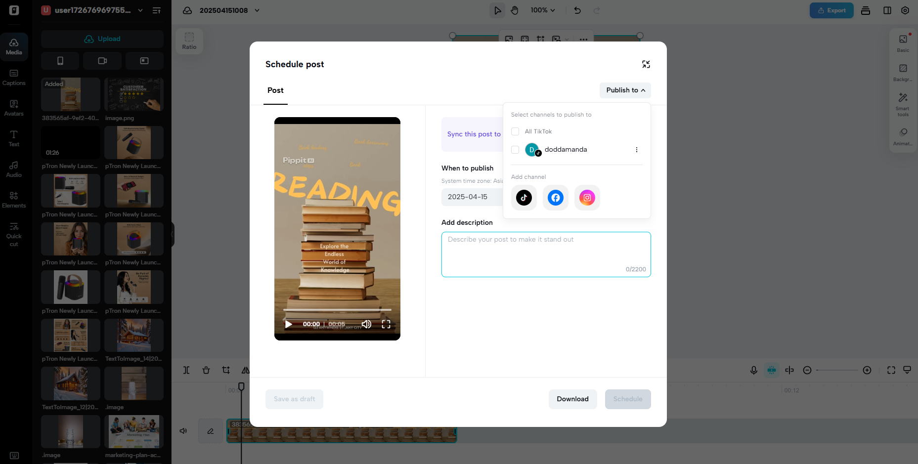 Social Media Optimization