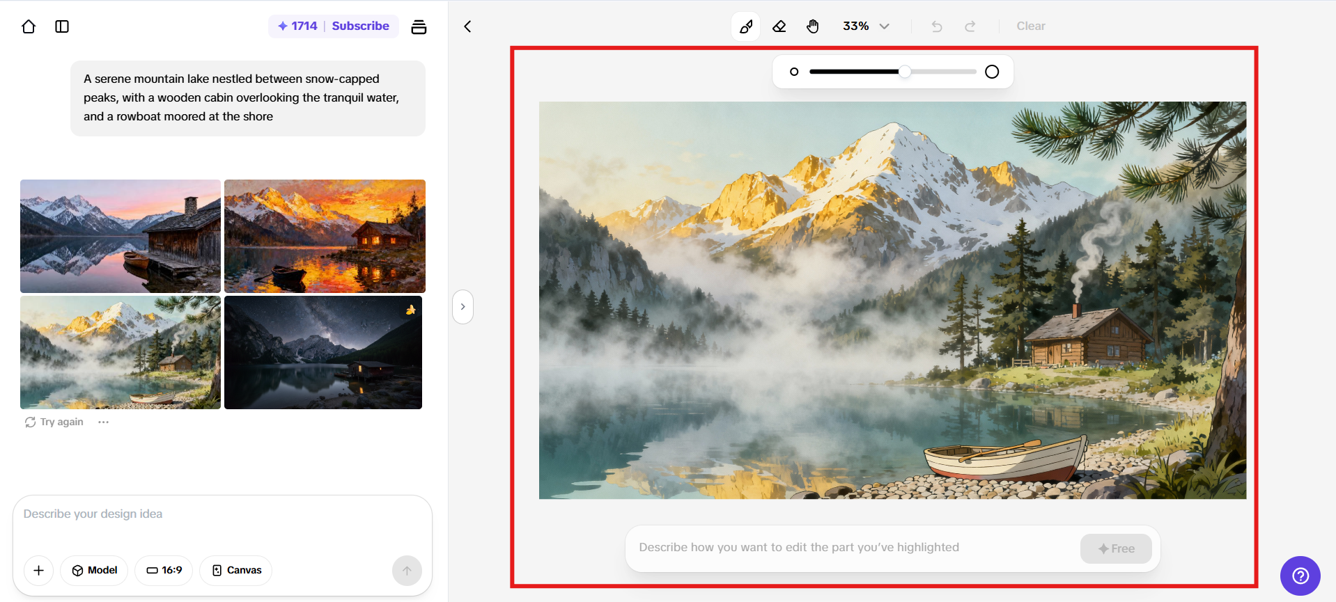 Замальовка