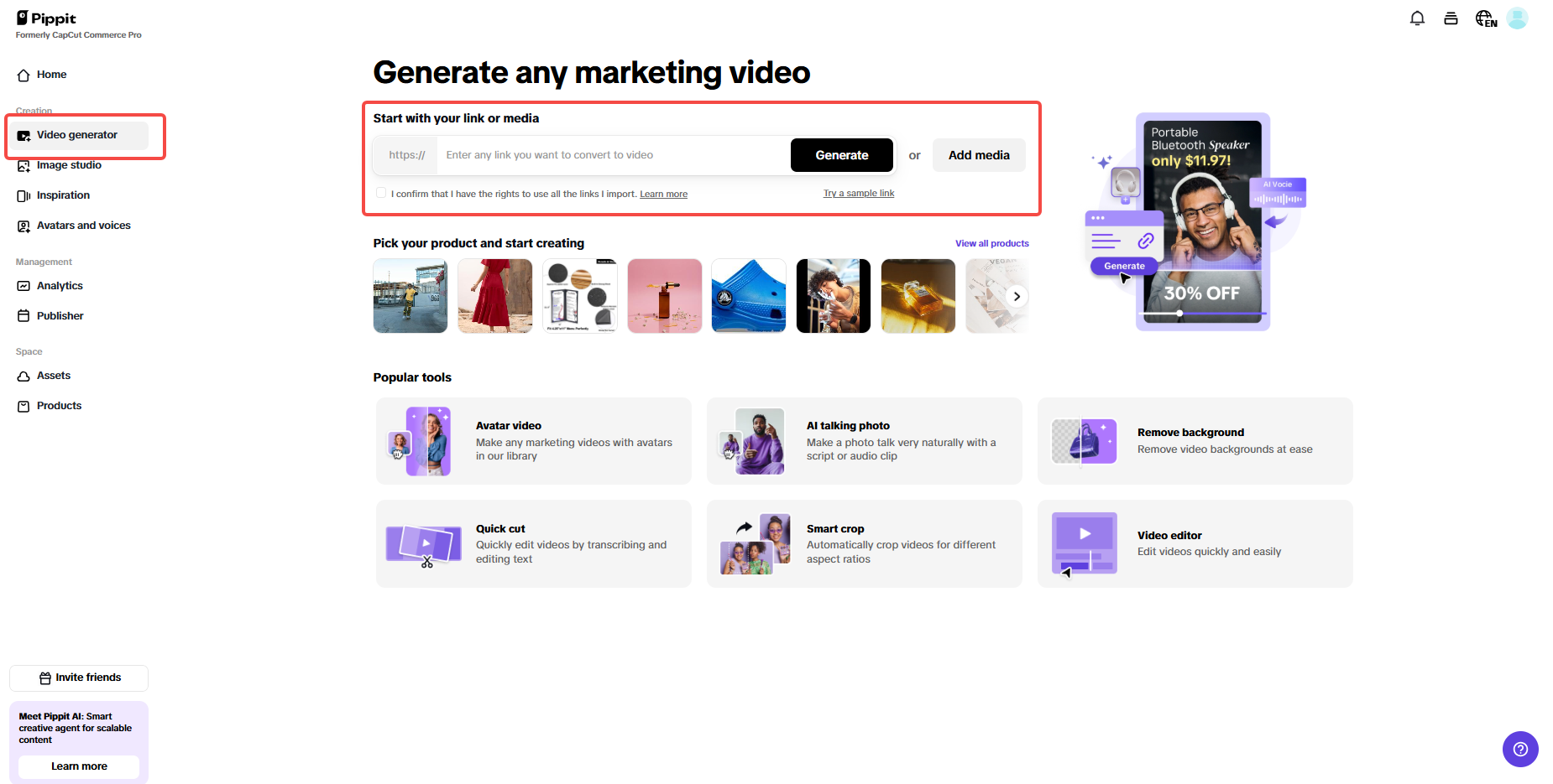 Upload product links or media