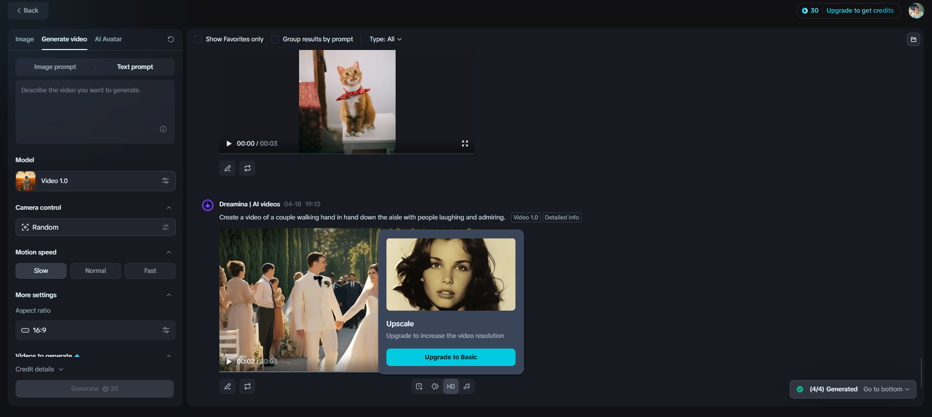 HD upscale