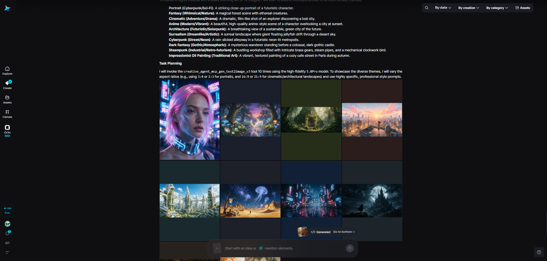 AI Agent feature in Dreamina