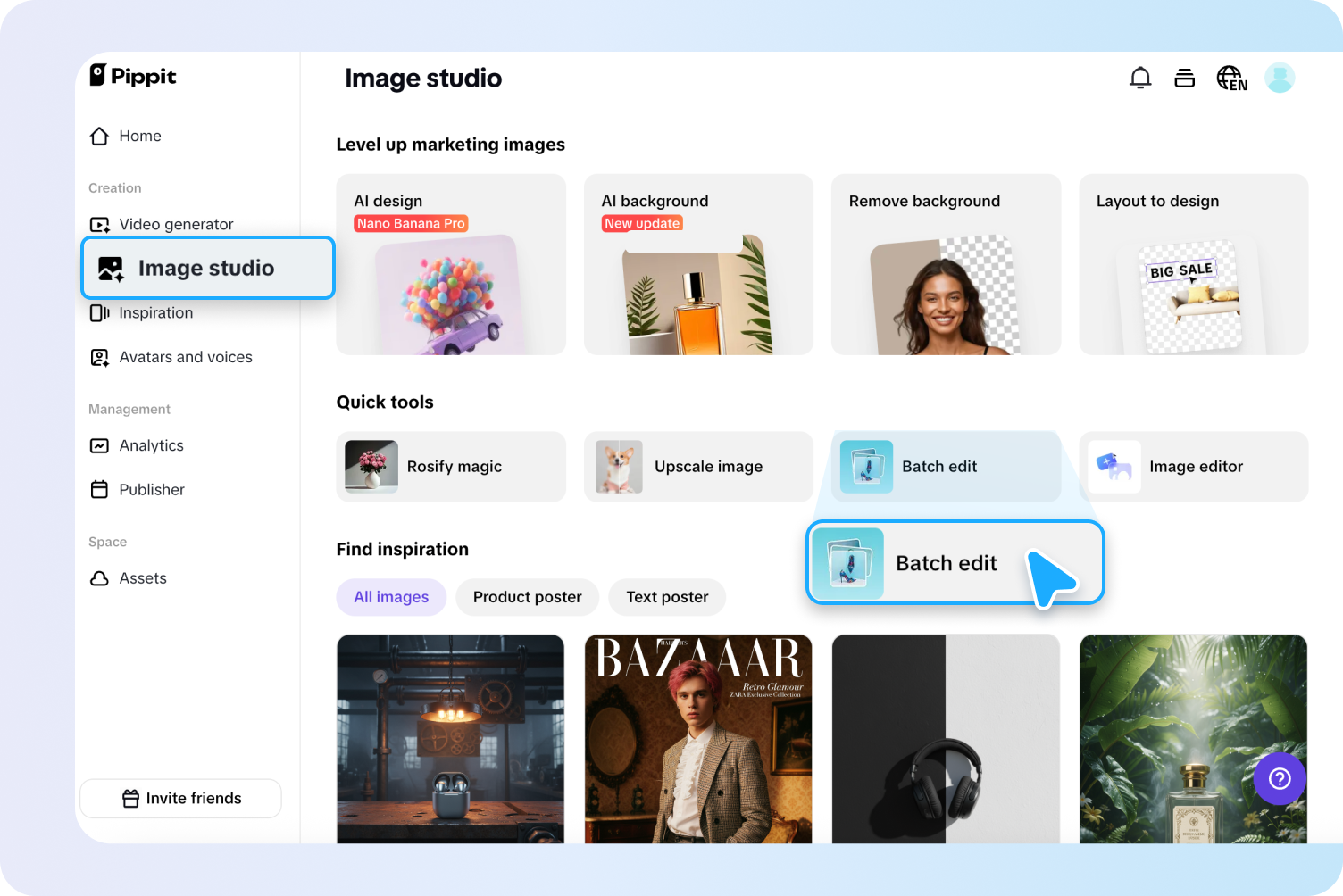 Открытие инструмента пакетного редактирования