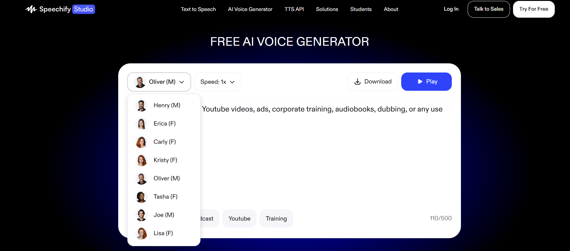 واجهة Speechify