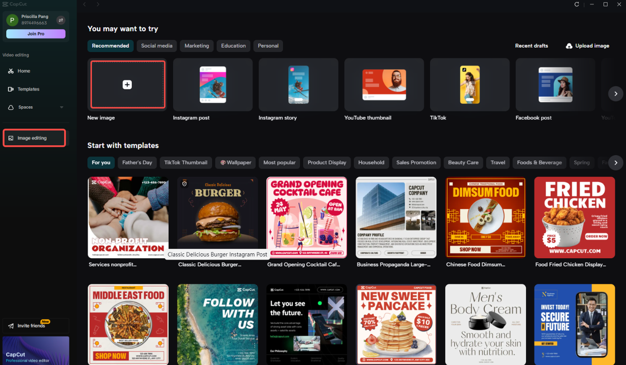イメージ編集機能からプロフィール写真の編集を開始します
