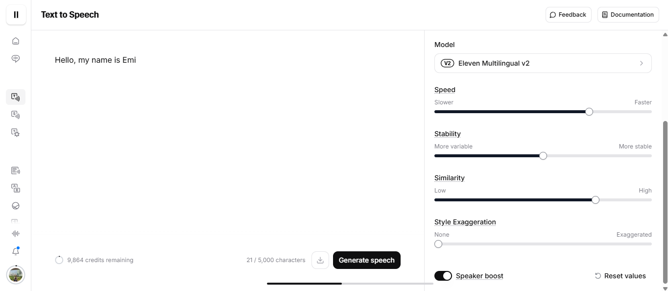 อัปโหลดข้อความของคุณ