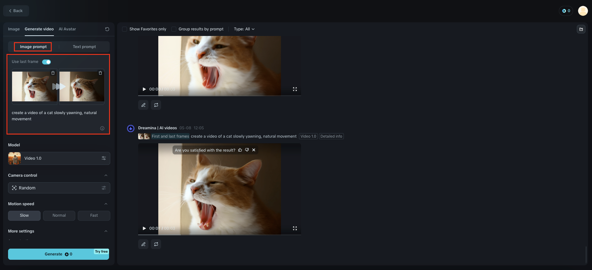 ภาพ Dreamina ไปยังวิดีโอ