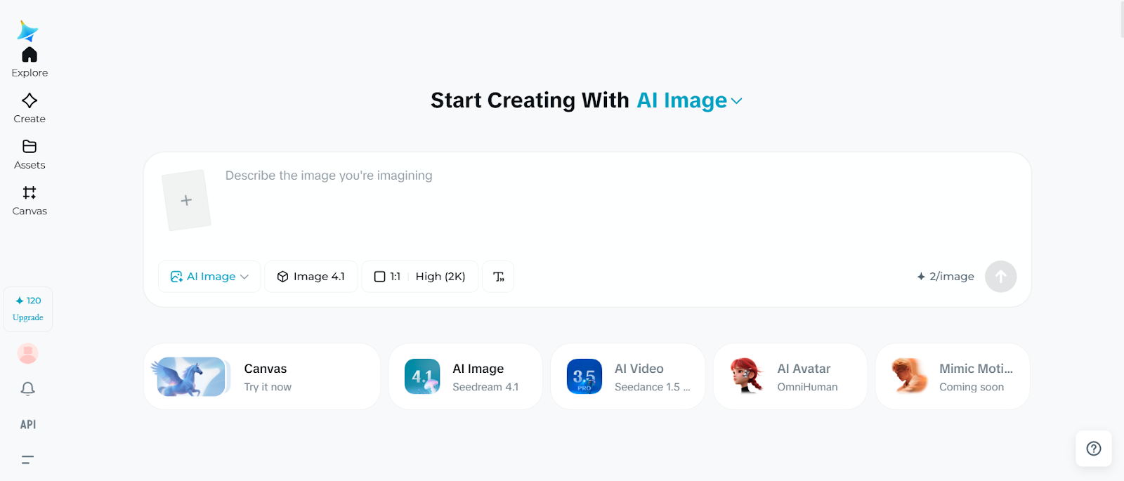 Dreamina interface:  the best AI background generator