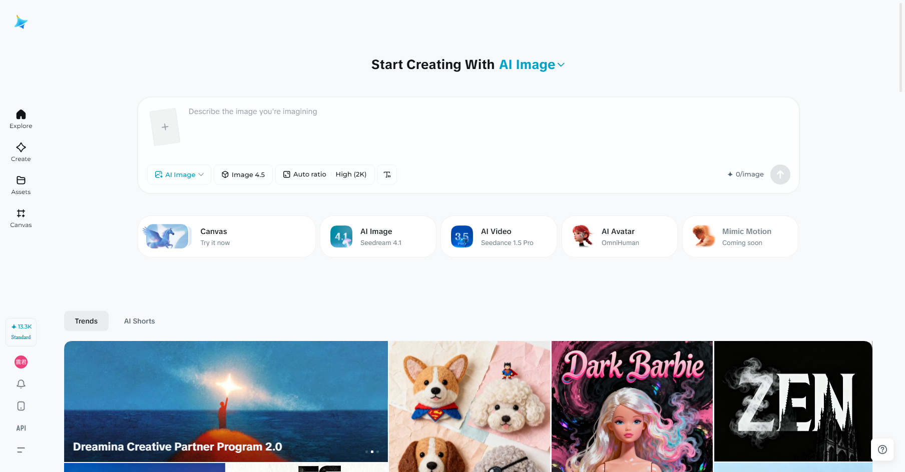 Dreamina homepage