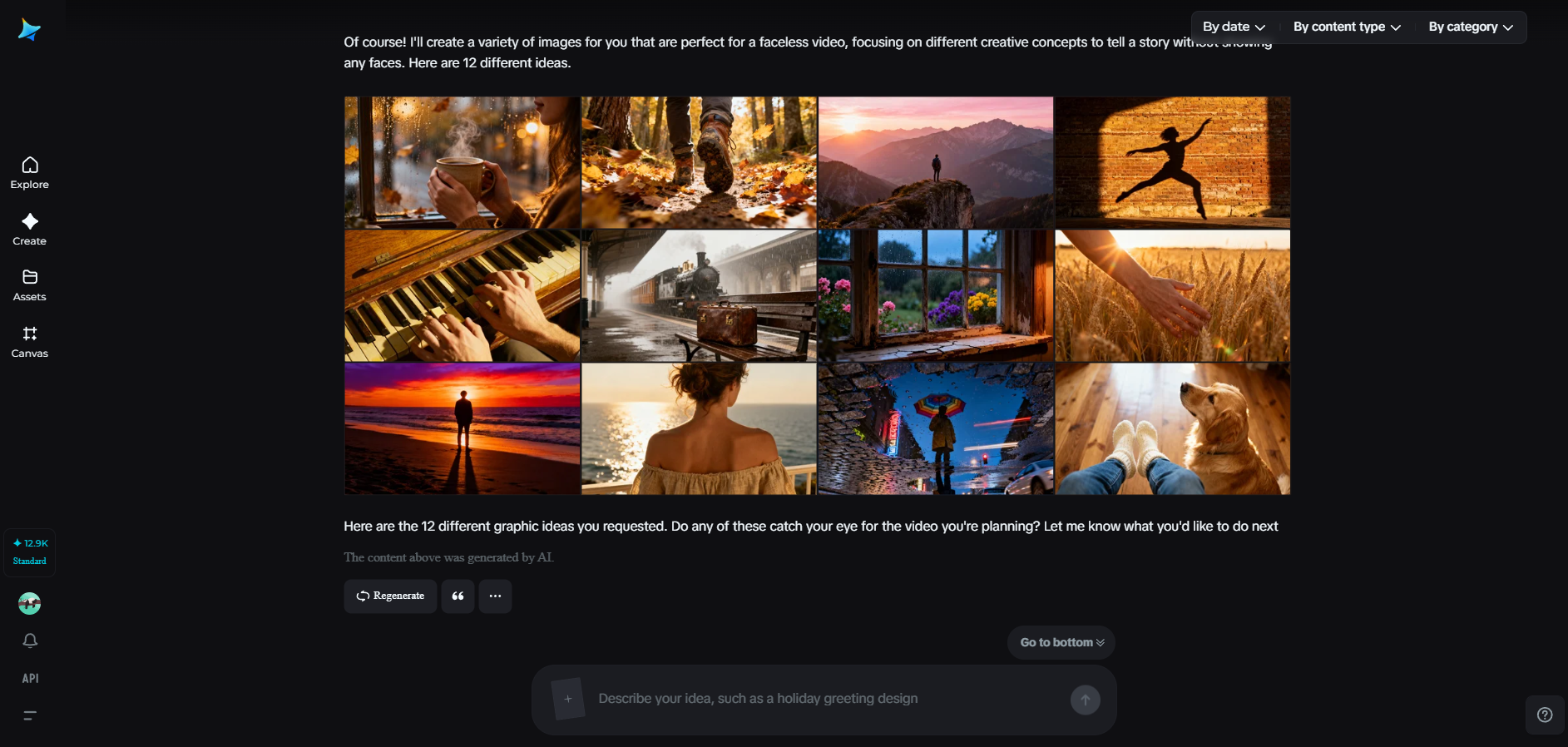 AI Agent feature in Dreamina