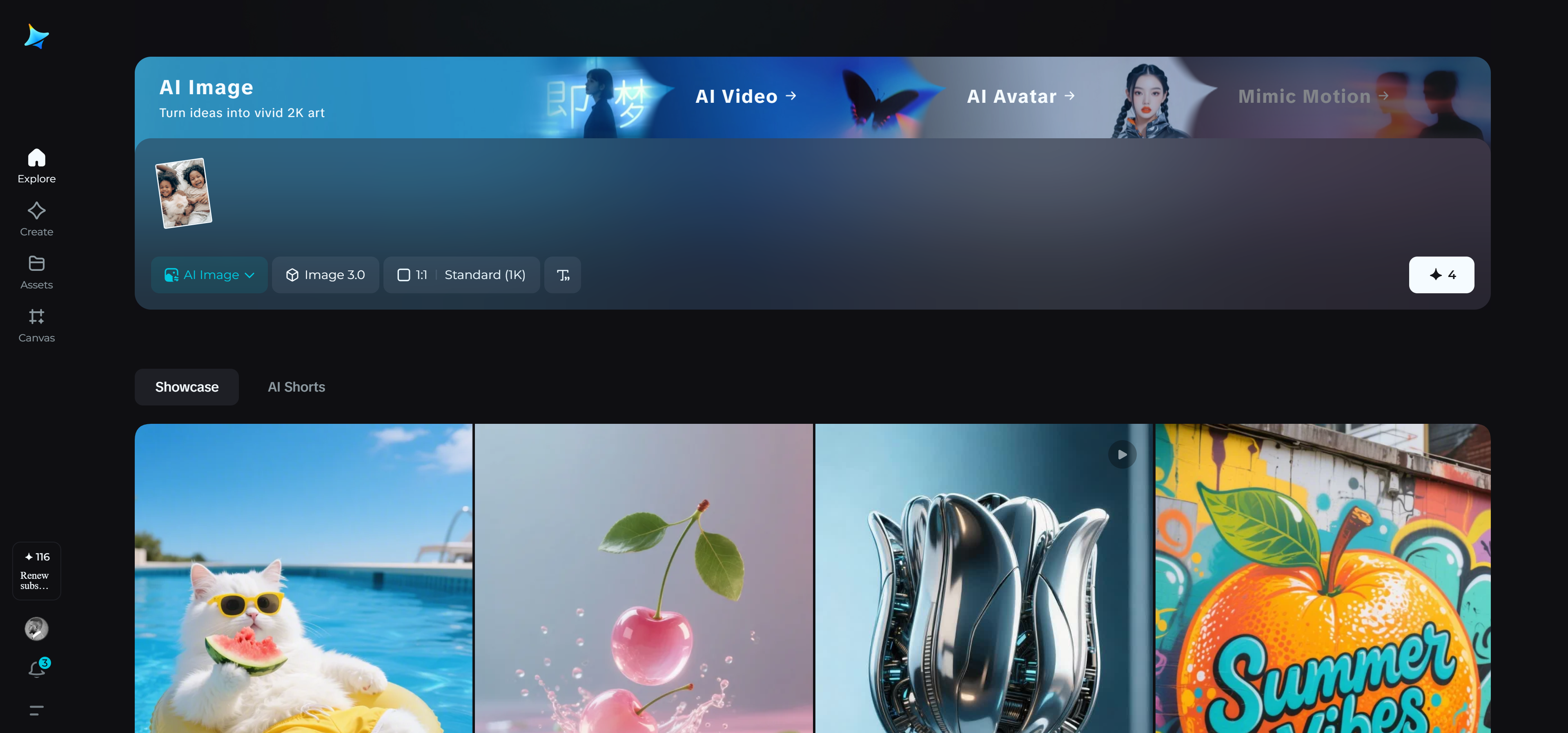 Dreamina ana sayfası