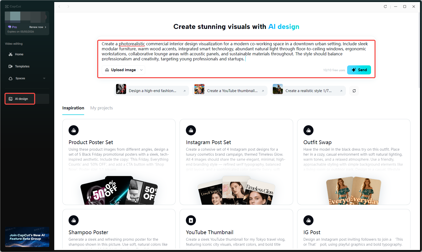 Import the images and a text prompt to the AI design tool