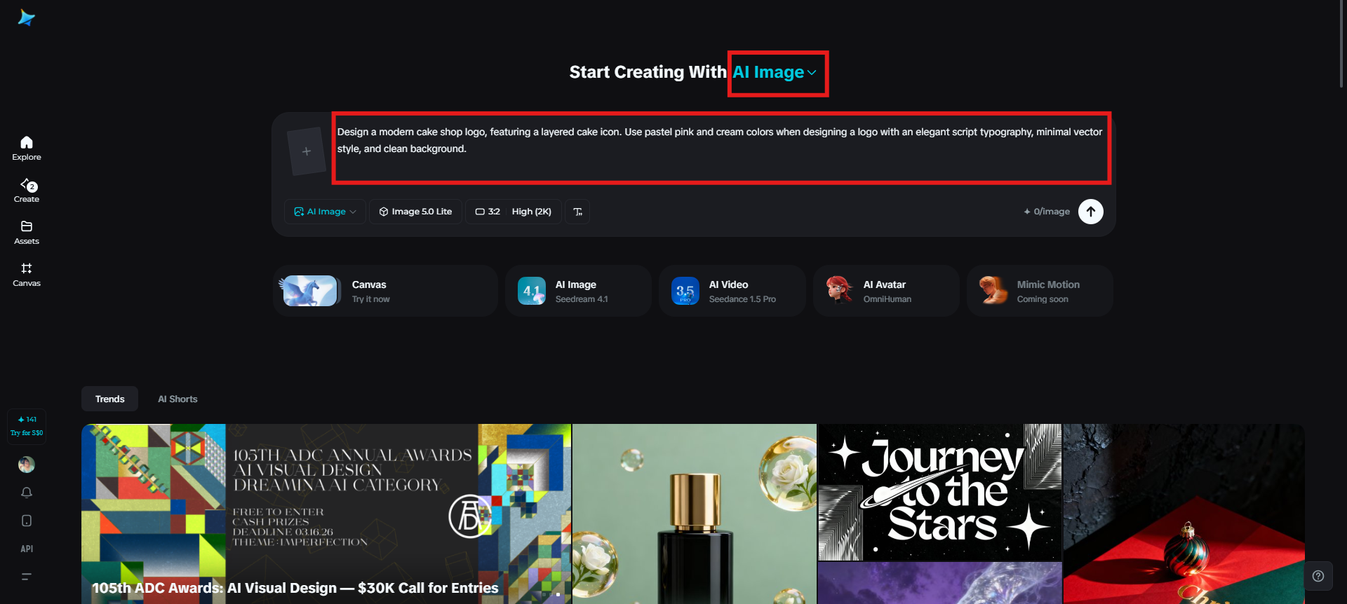 Enter a text prompt to make a bakery logo