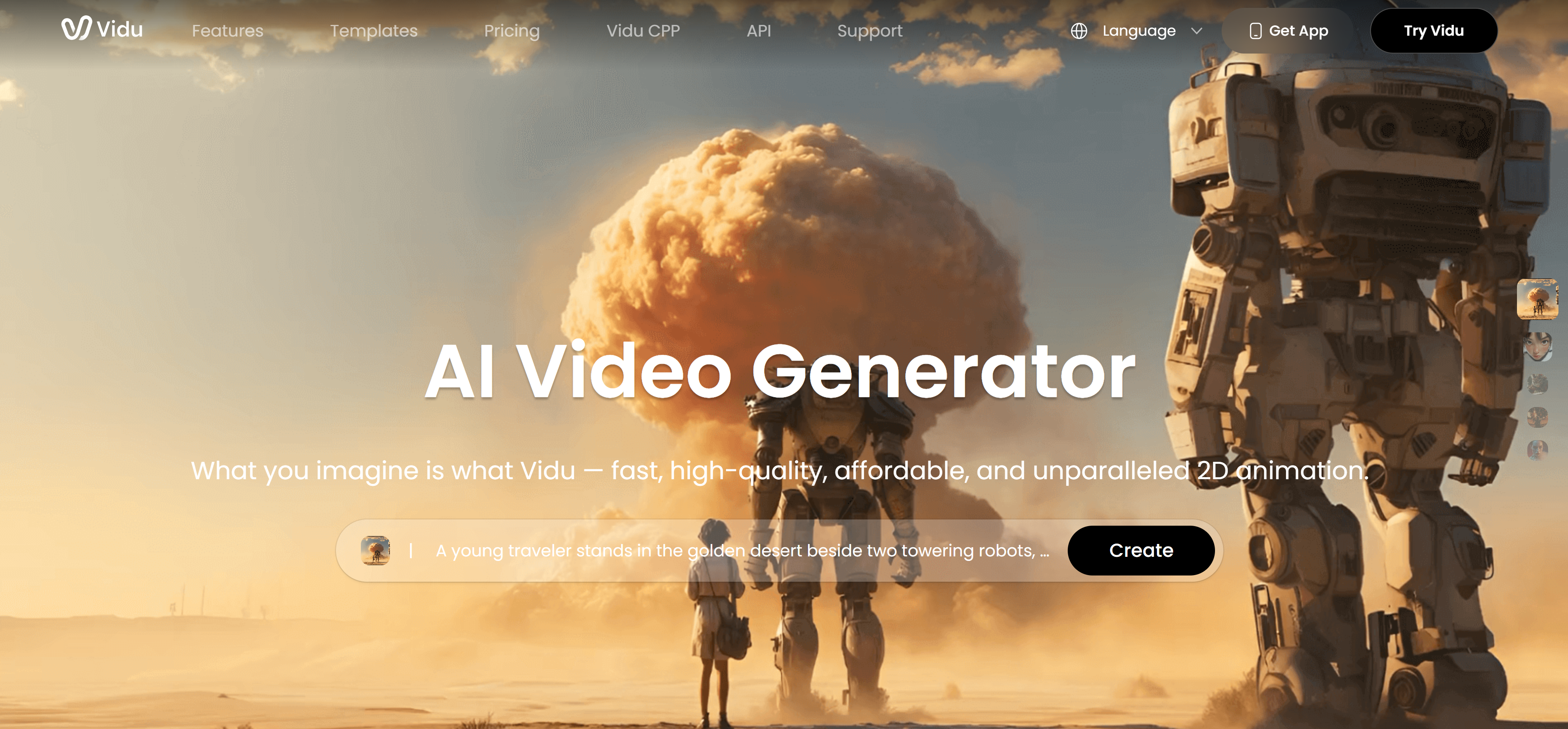 AI Vidu  interface