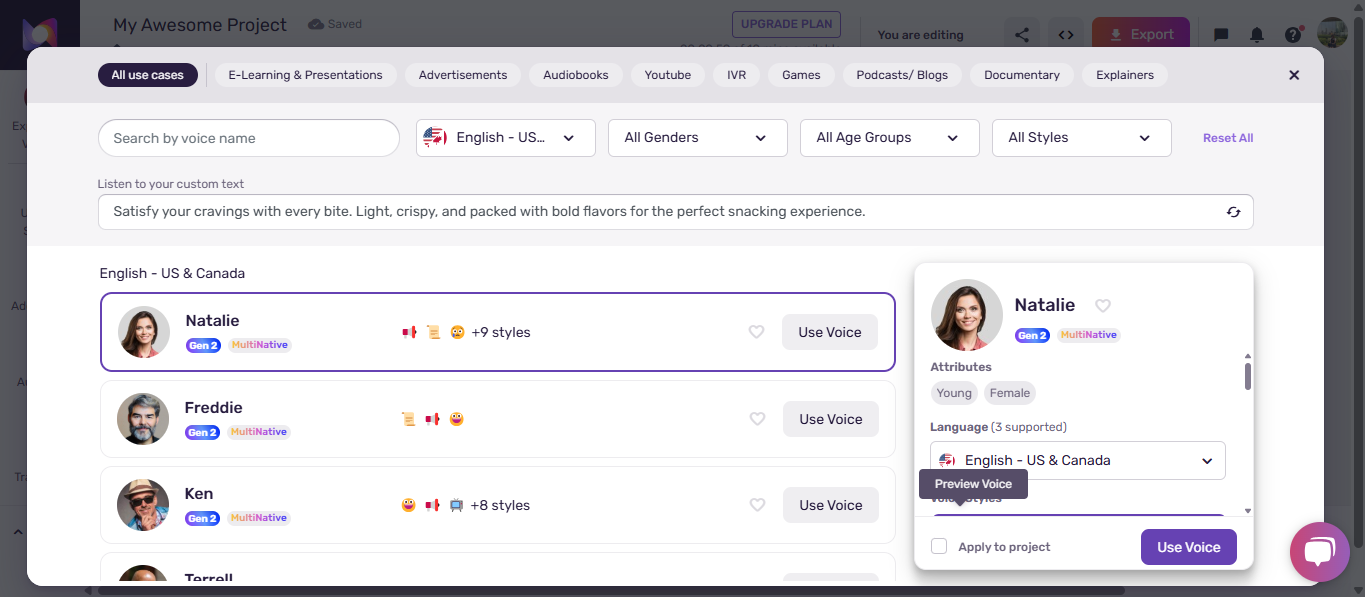 เลือกนักพากย์ที่คุณต้องการ