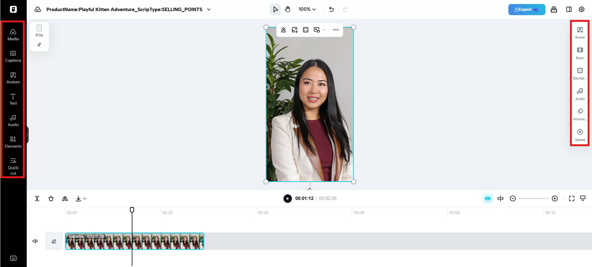 完整的時間軸編輯器