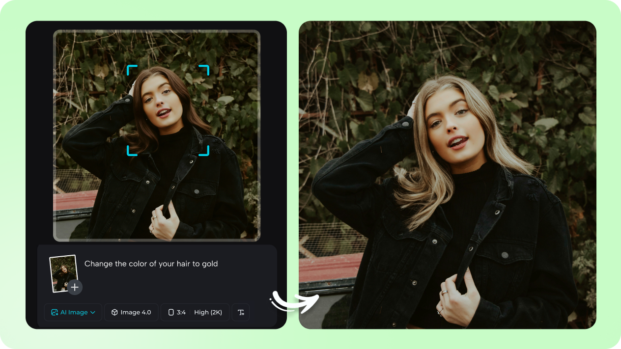 互動式編輯建立
