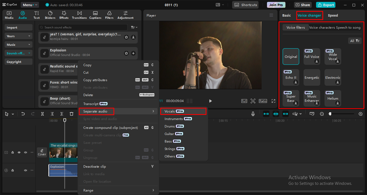 اضافة وضبط الموسيقى