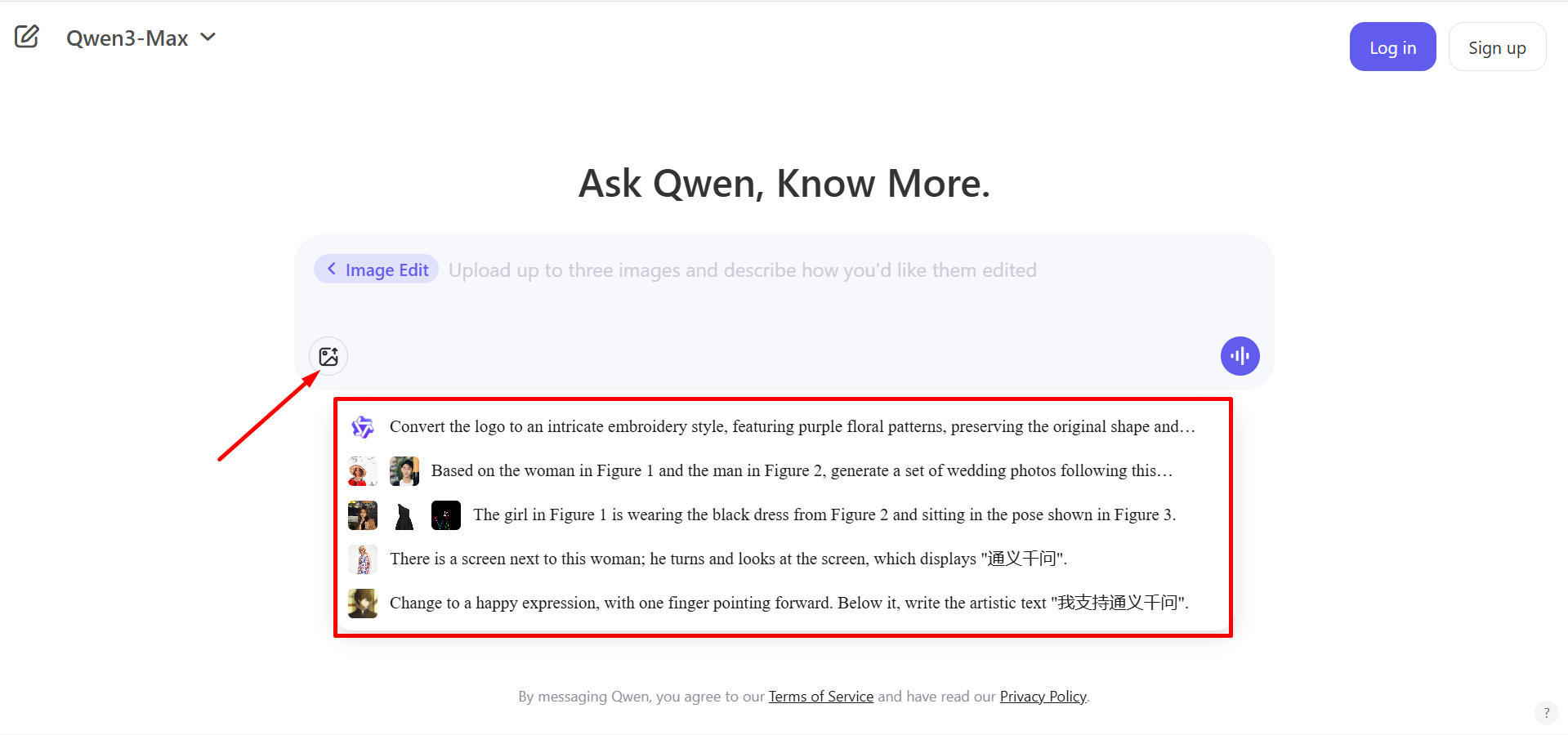 Een prompt invoeren voor het genereren van een afbeelding in de Qwen AI-tool voor het genereren van afbeeldingen