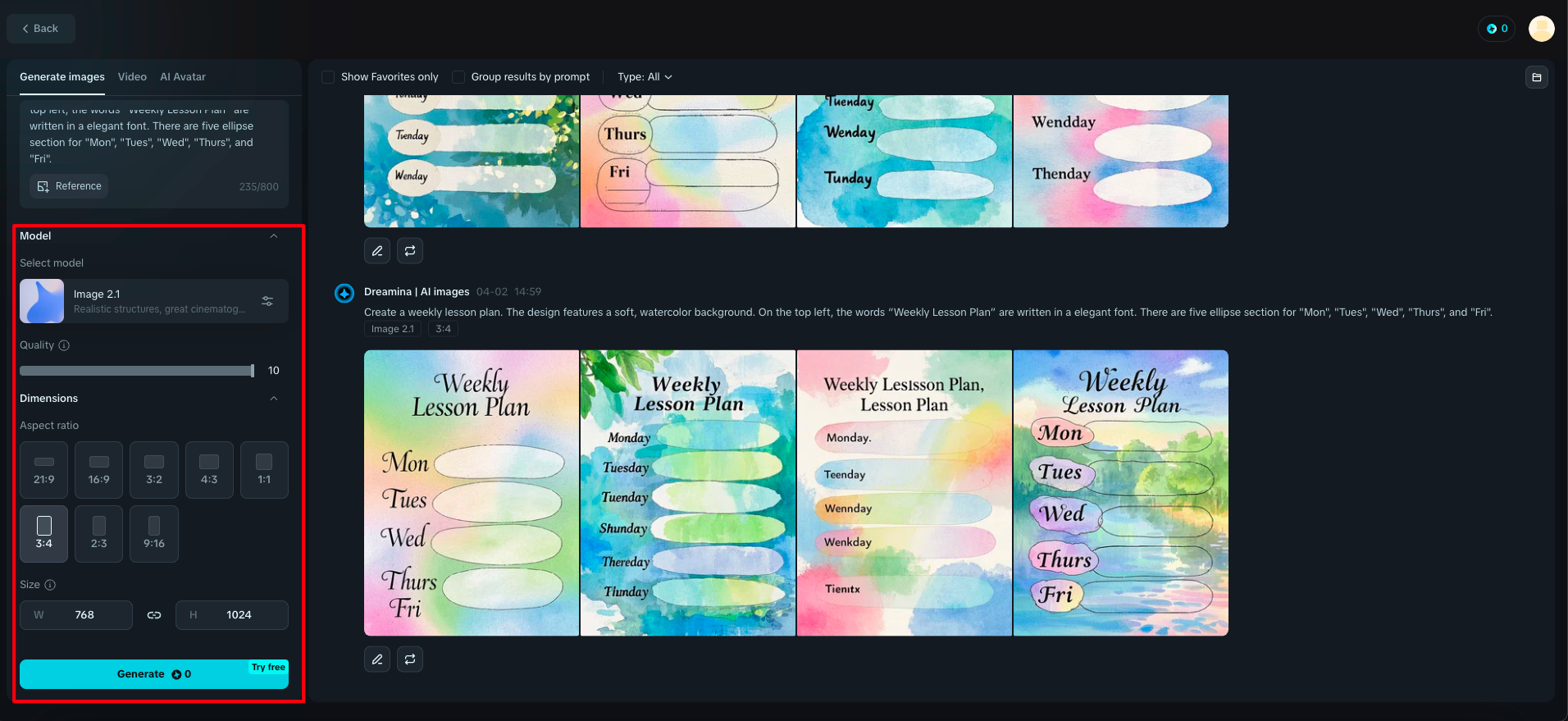 ฉันจะทำแผนบทเรียนได้อย่างไร