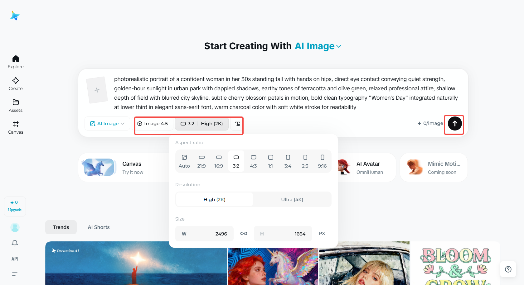 選擇模型並調整設置。