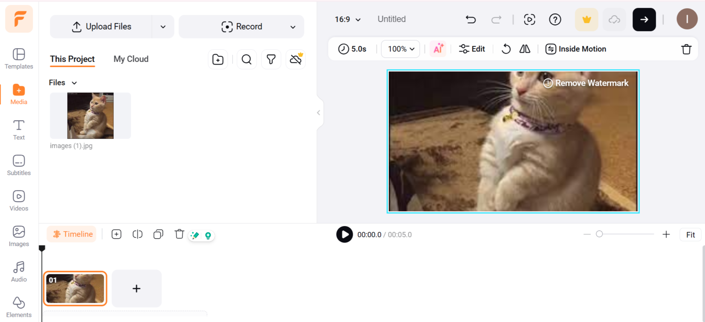 FlexClip – a powerful online GIF maker 