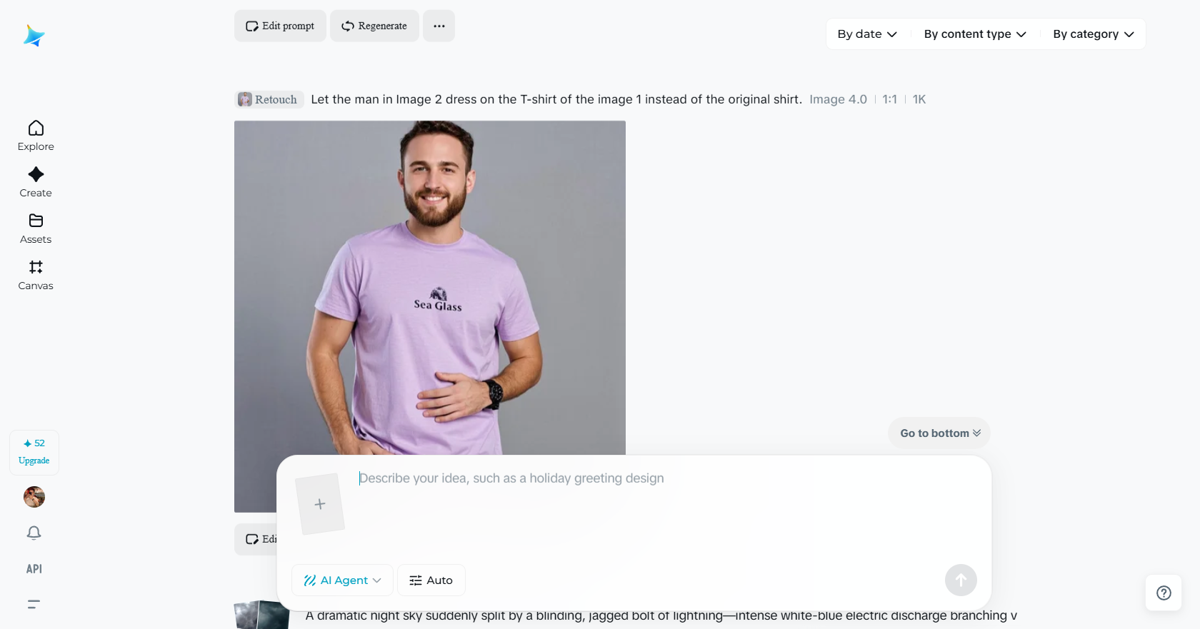 ตัวแทน Dreamina AI