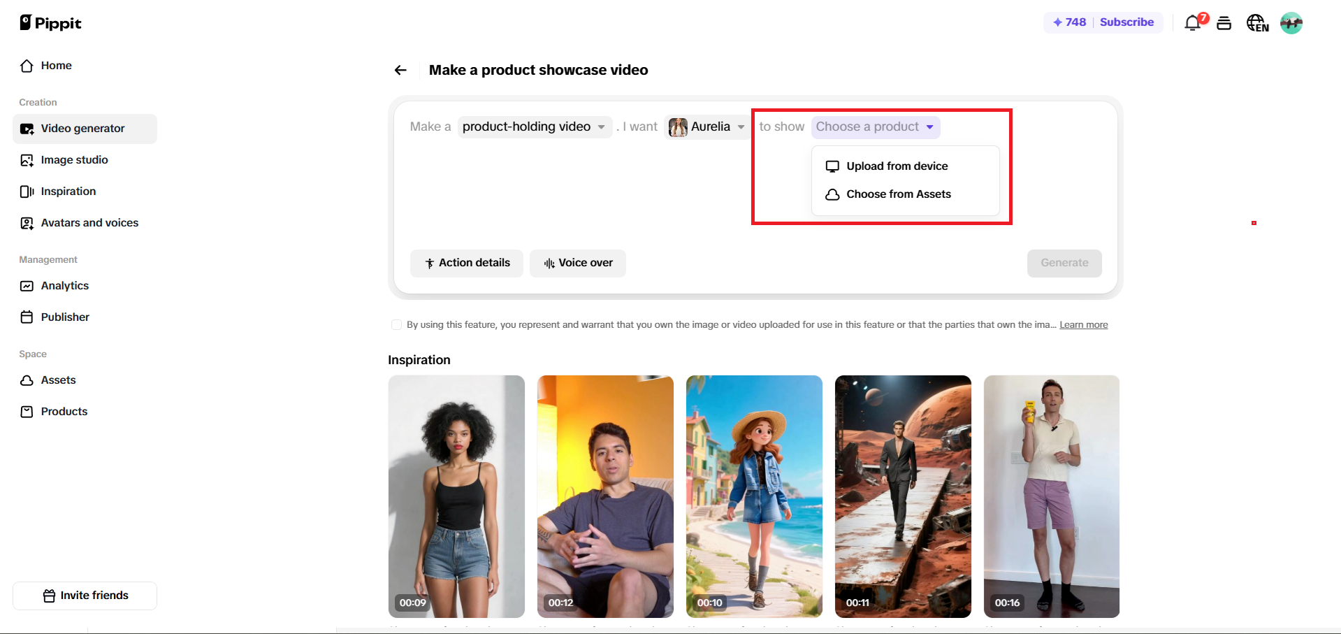 보여주고 싶은 상품 이미지를 업로드하세요