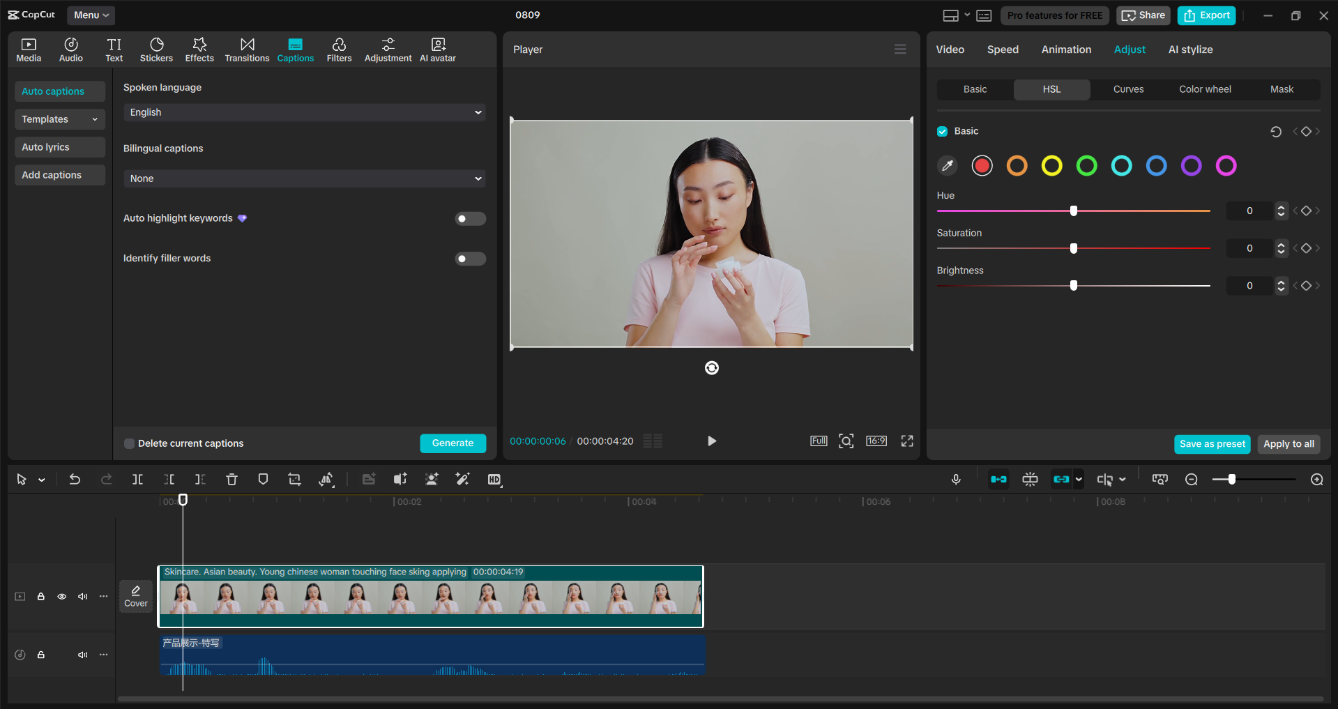 Interface of the CapCut desktop video editor - an easy way to edit Facebook video ads with AI