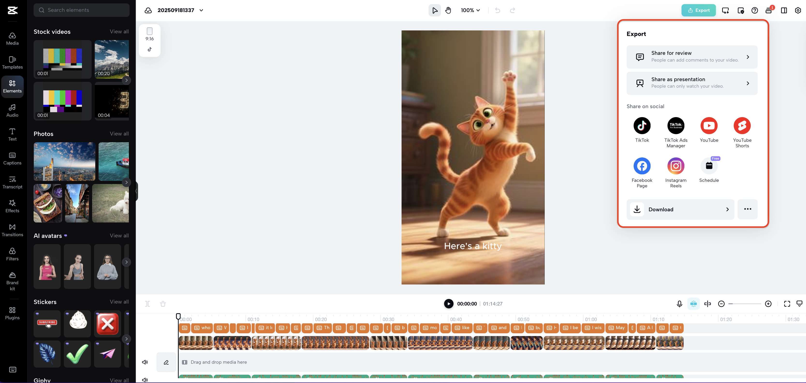 Export and share on social media platform