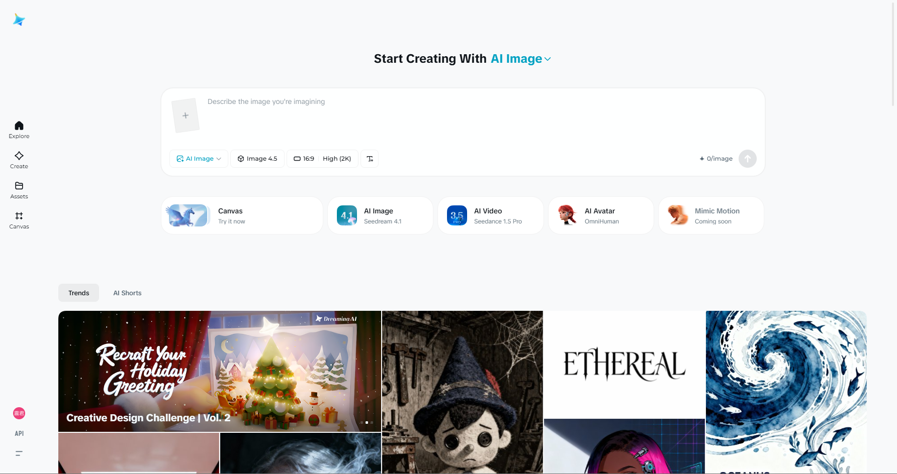 Dreamina's website