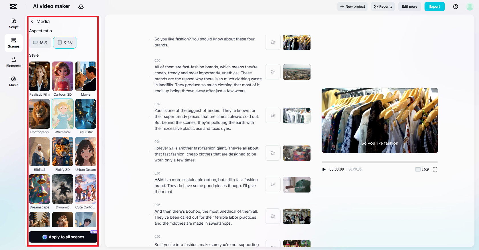 選擇您偏好的 AI 媒體風格。