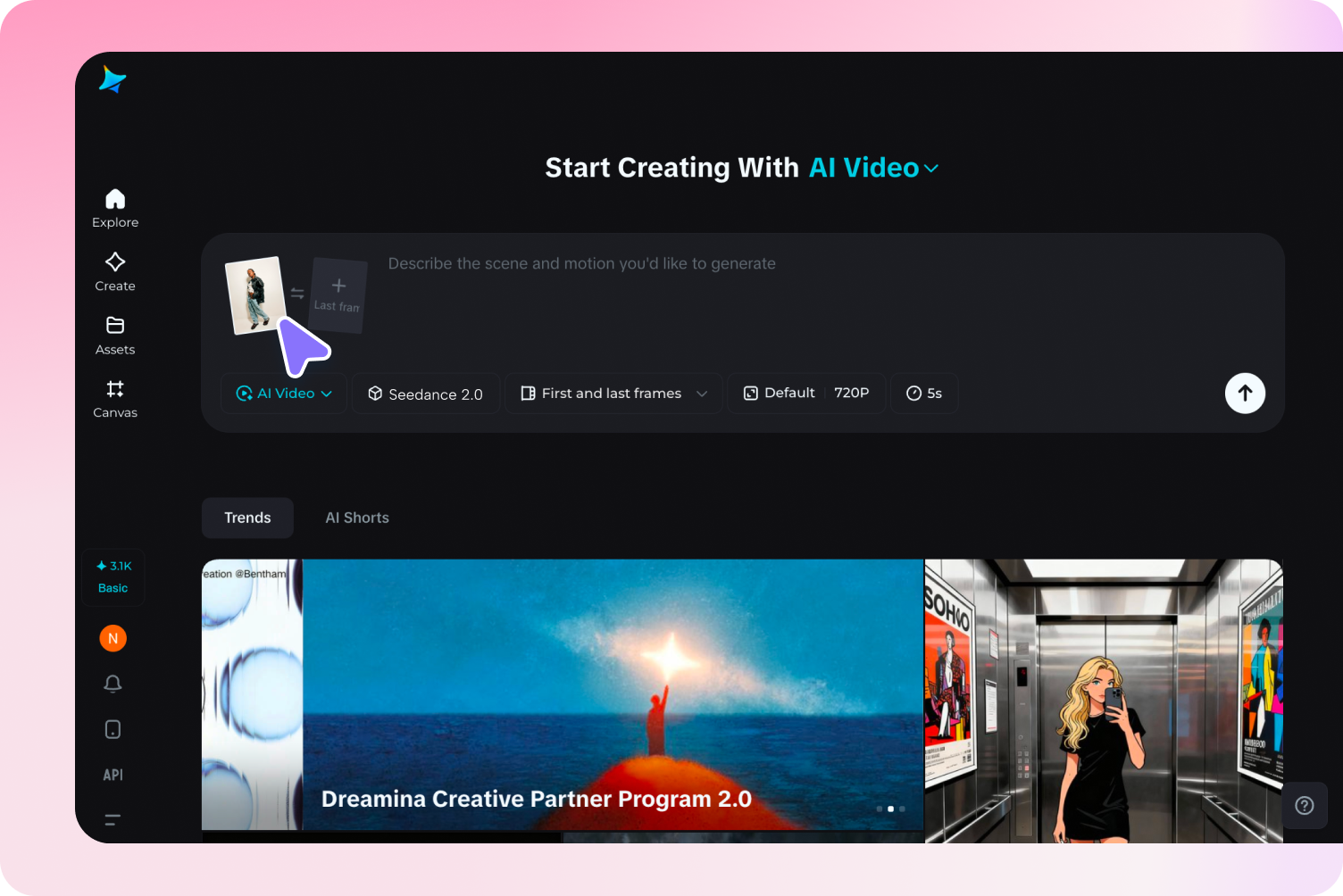  Sube una foto al generador de videos de IA de baile fotográfico de Dreamina