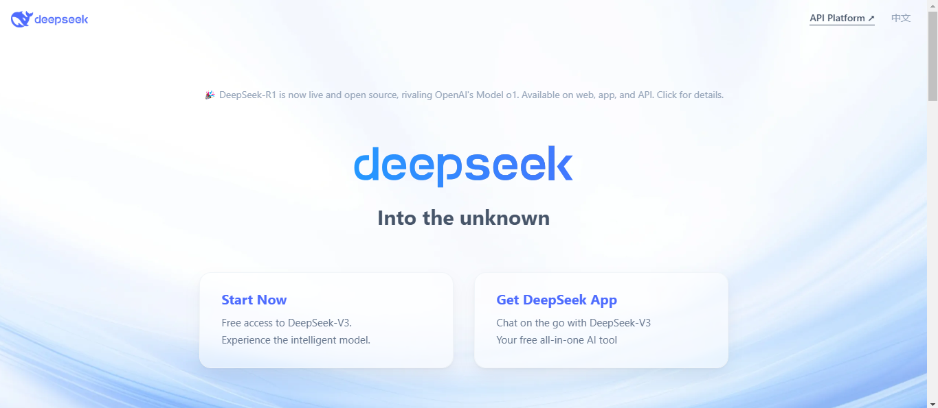 Go to the main site of DeepSeek