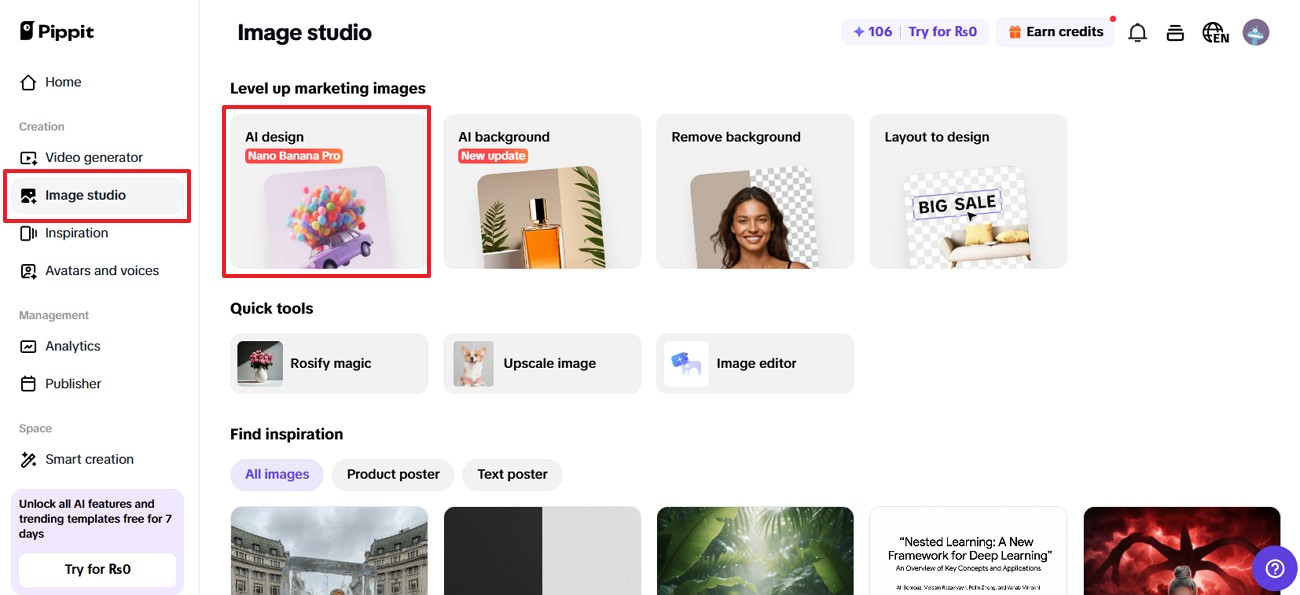 i-access ang image studio