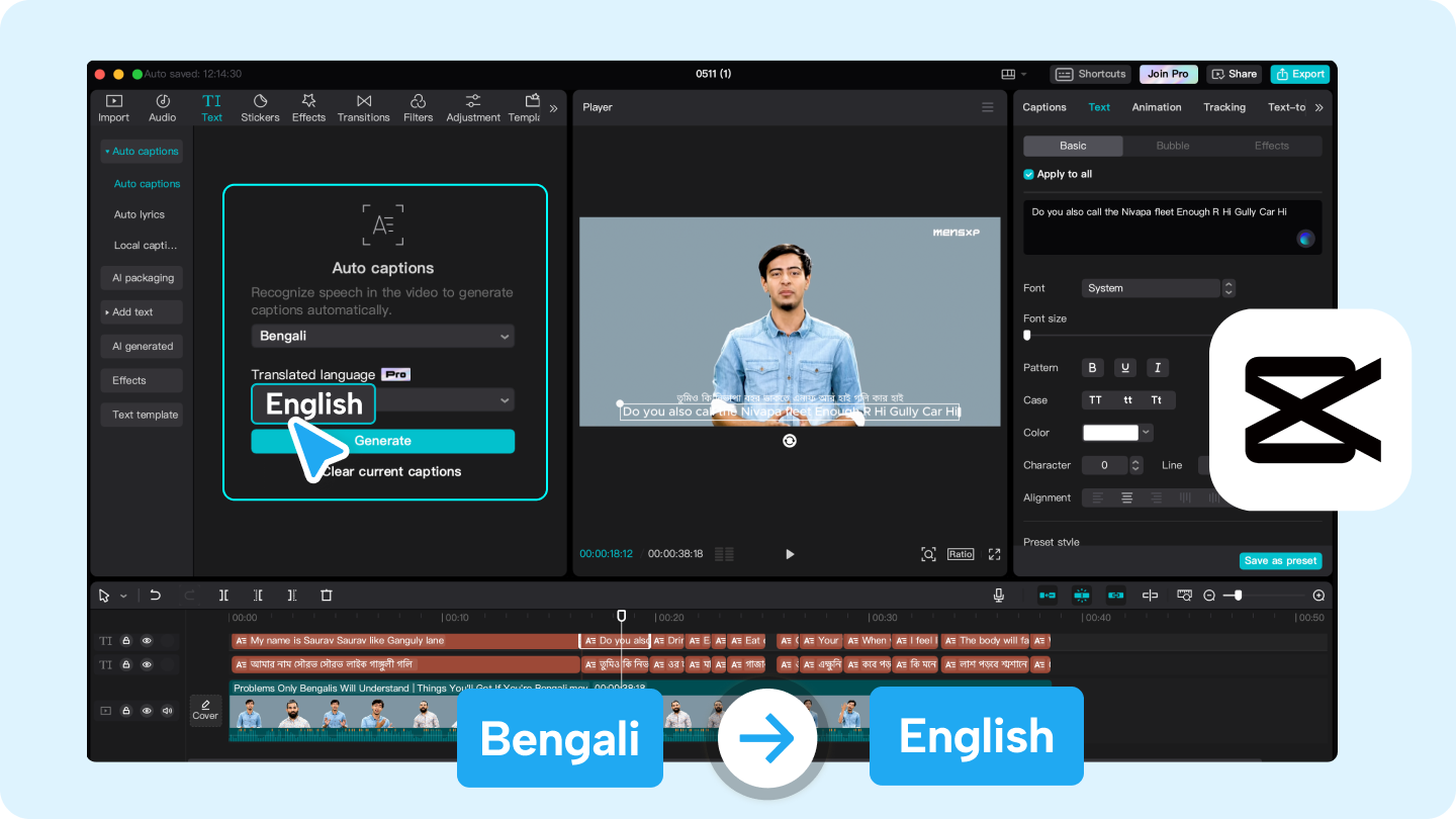 Translate bangla to english trabalhos