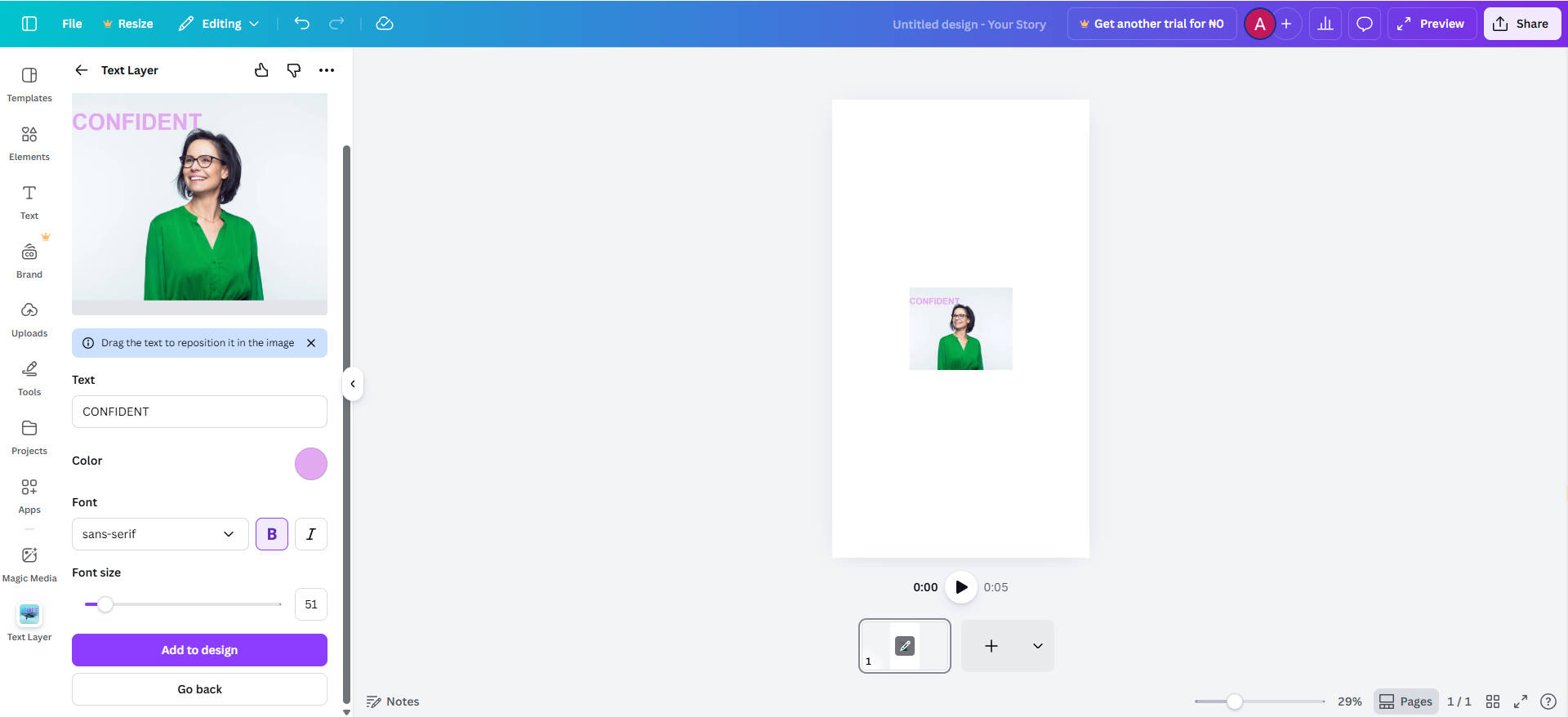 Create text behind images online using a design tool