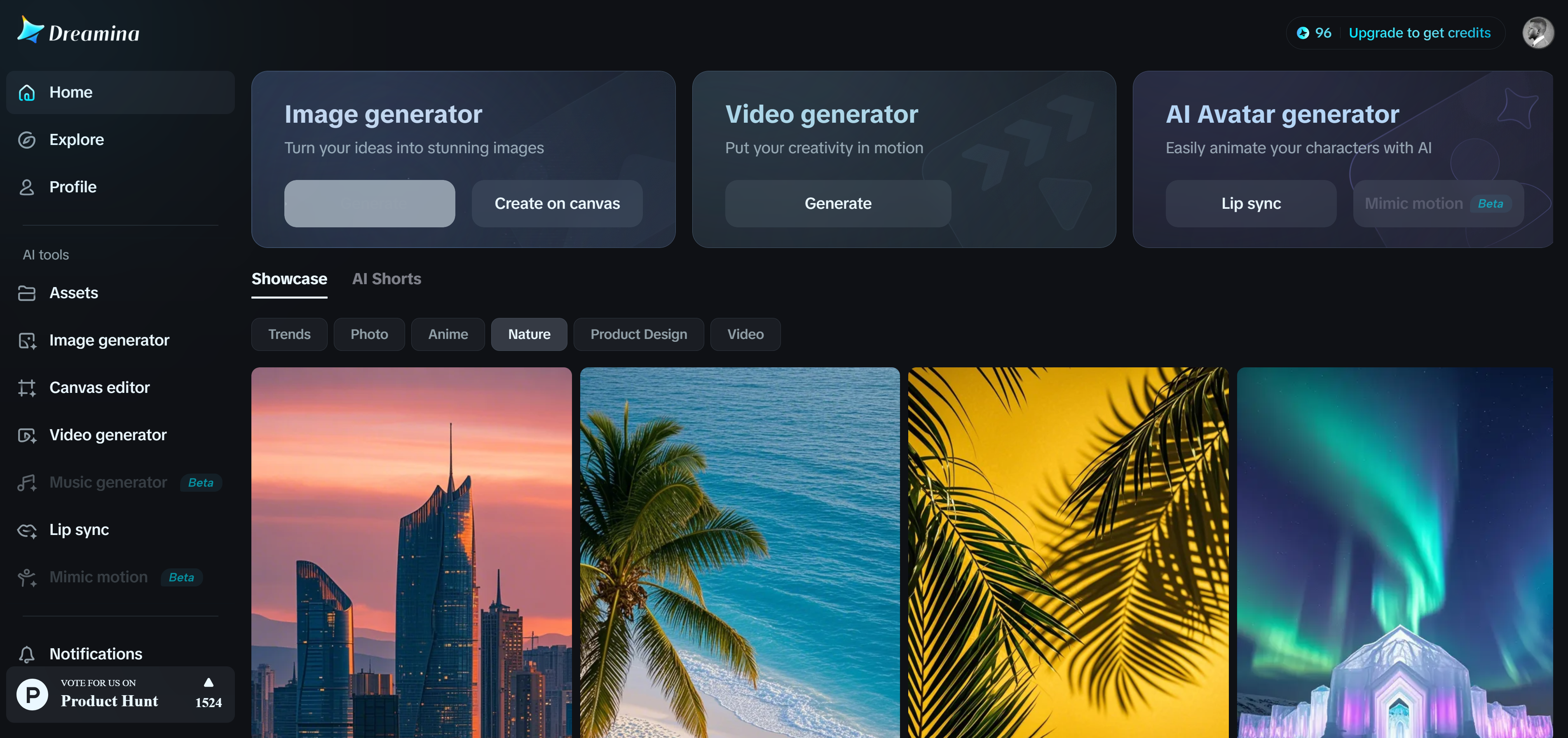 Página de inicio de Dreamina