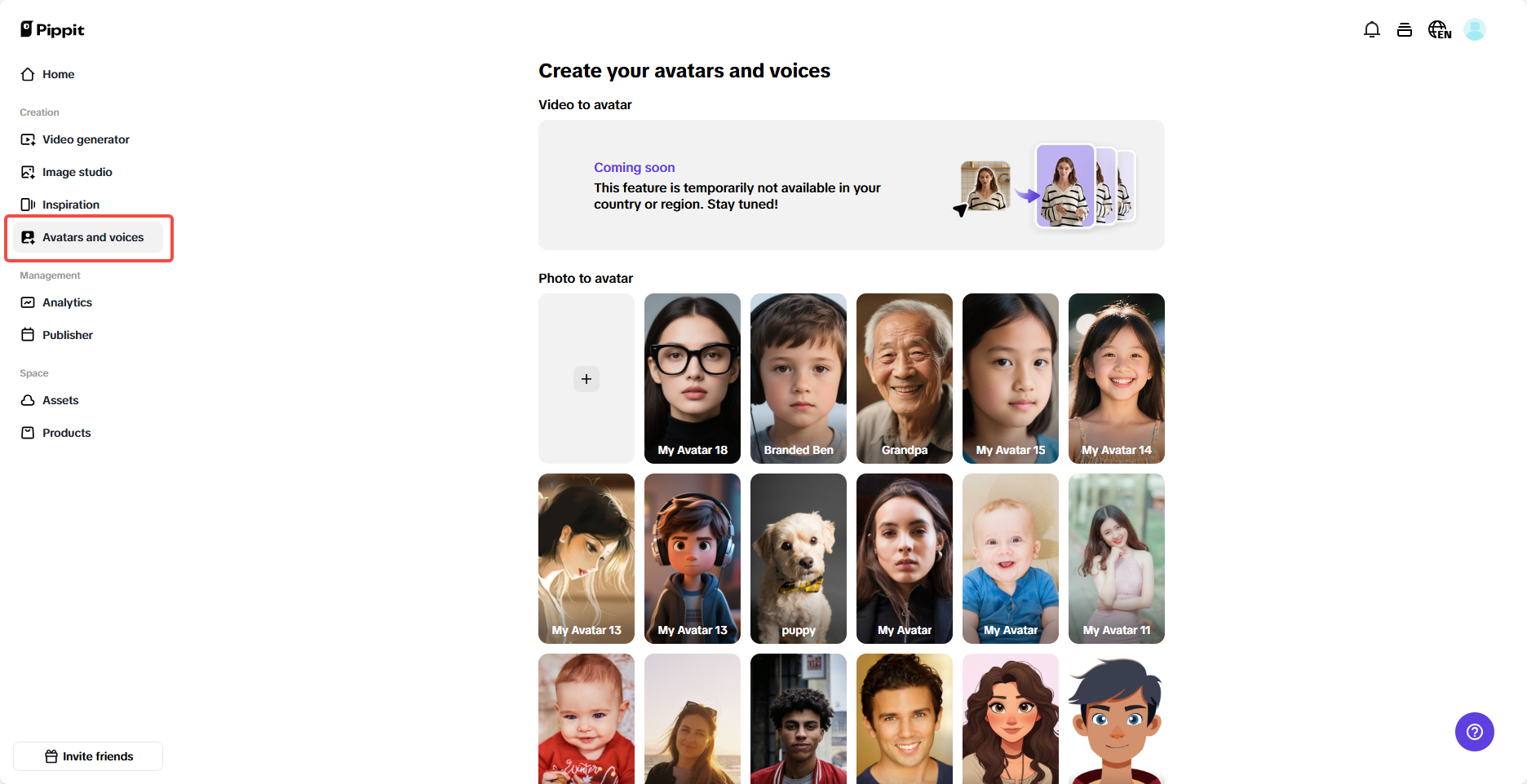 AI avatars and voices feature