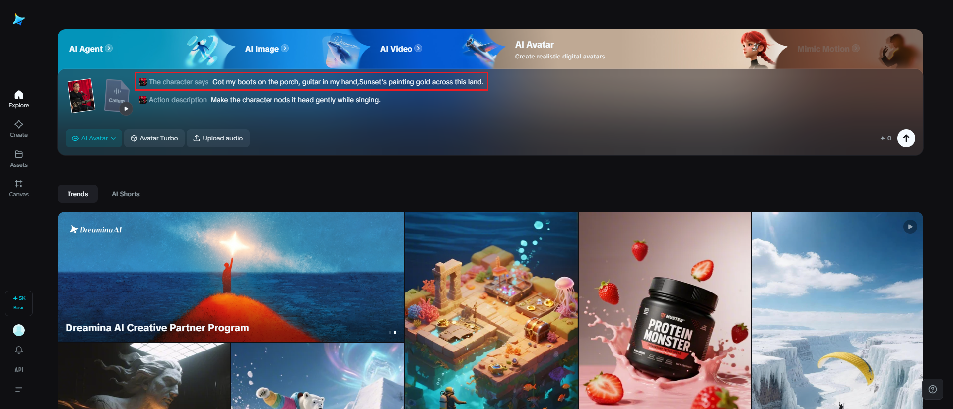 テキスト読み上げ