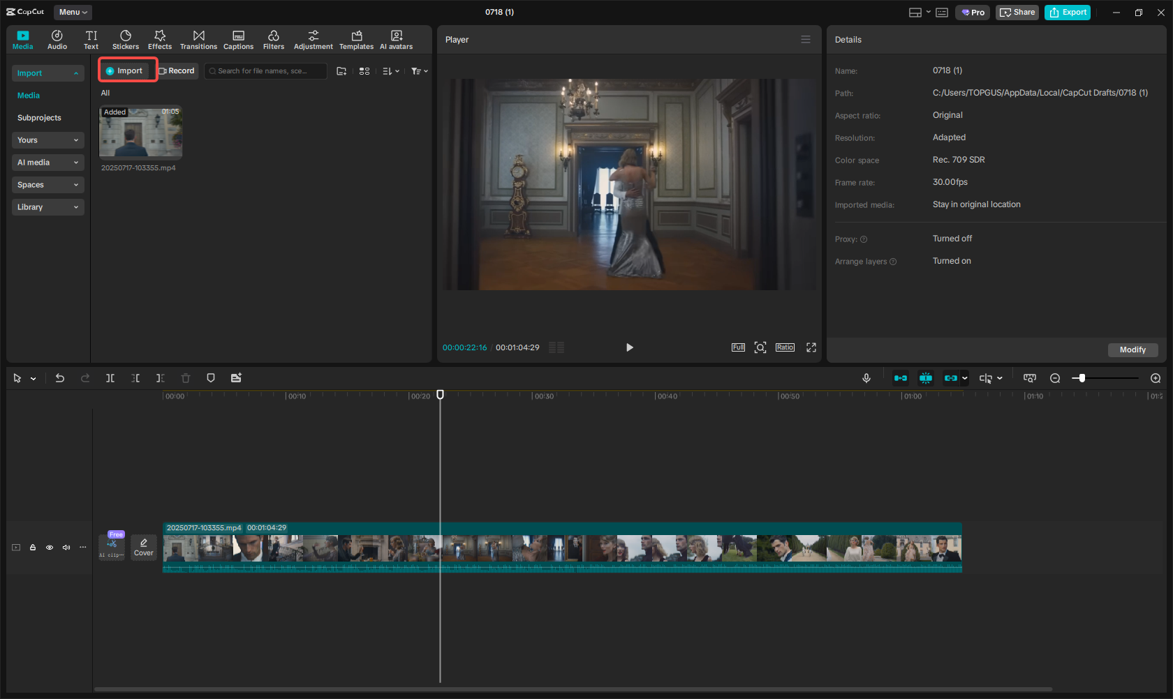 ファイルをCapCutにインポートする