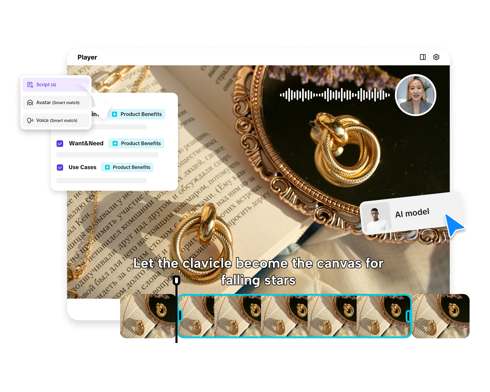 Free Online Product Description Generator