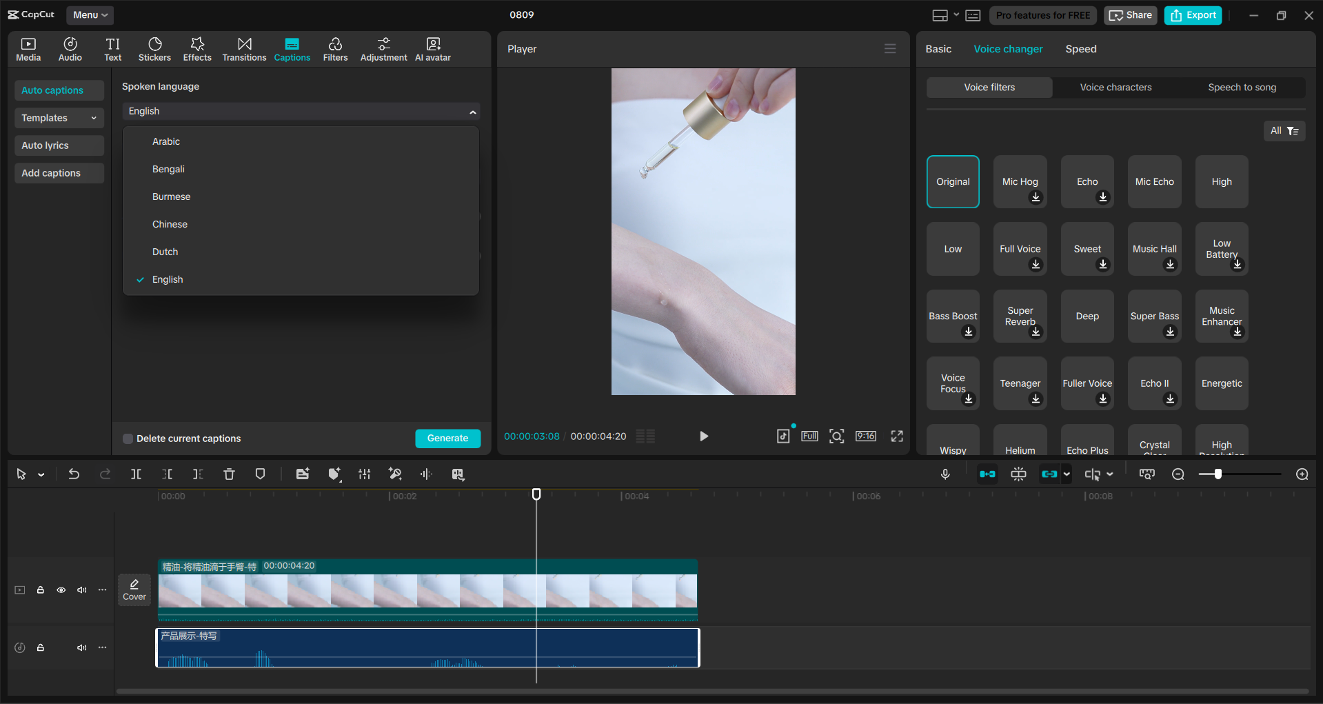 Interface of the CapCut desktop video editor - a quick way to edit video ads for Facebook