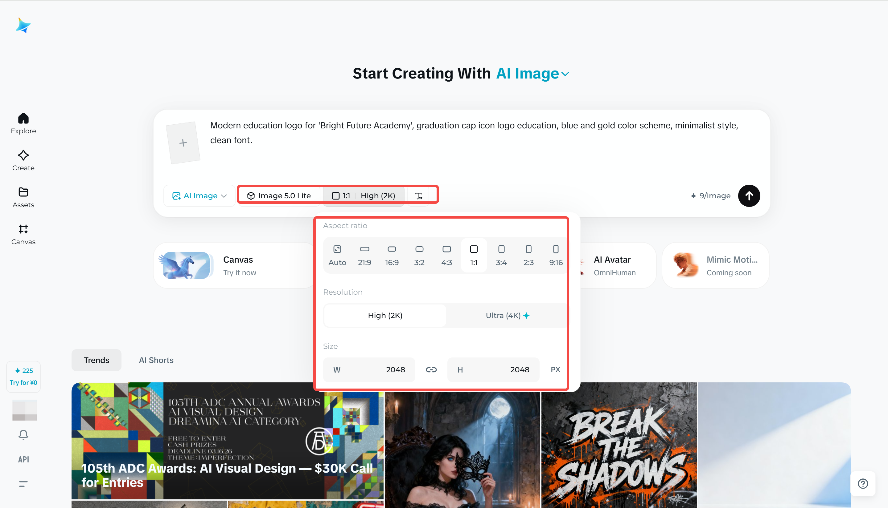 Adjusting settings and generating education logos with Dreamina