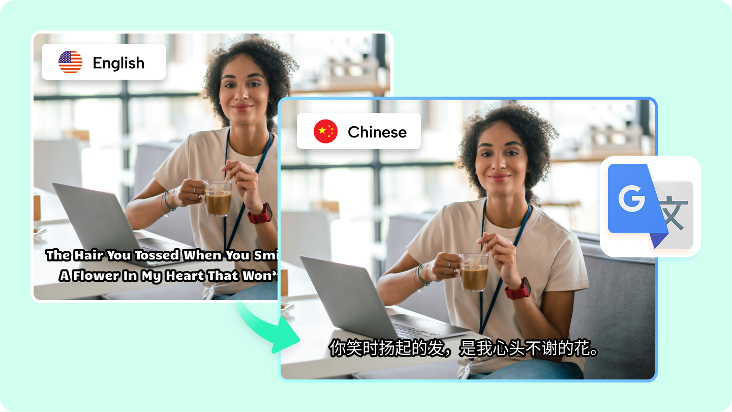 google translate english to chinese