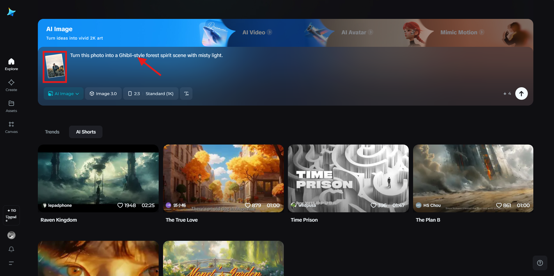 AI art studio Ghibli