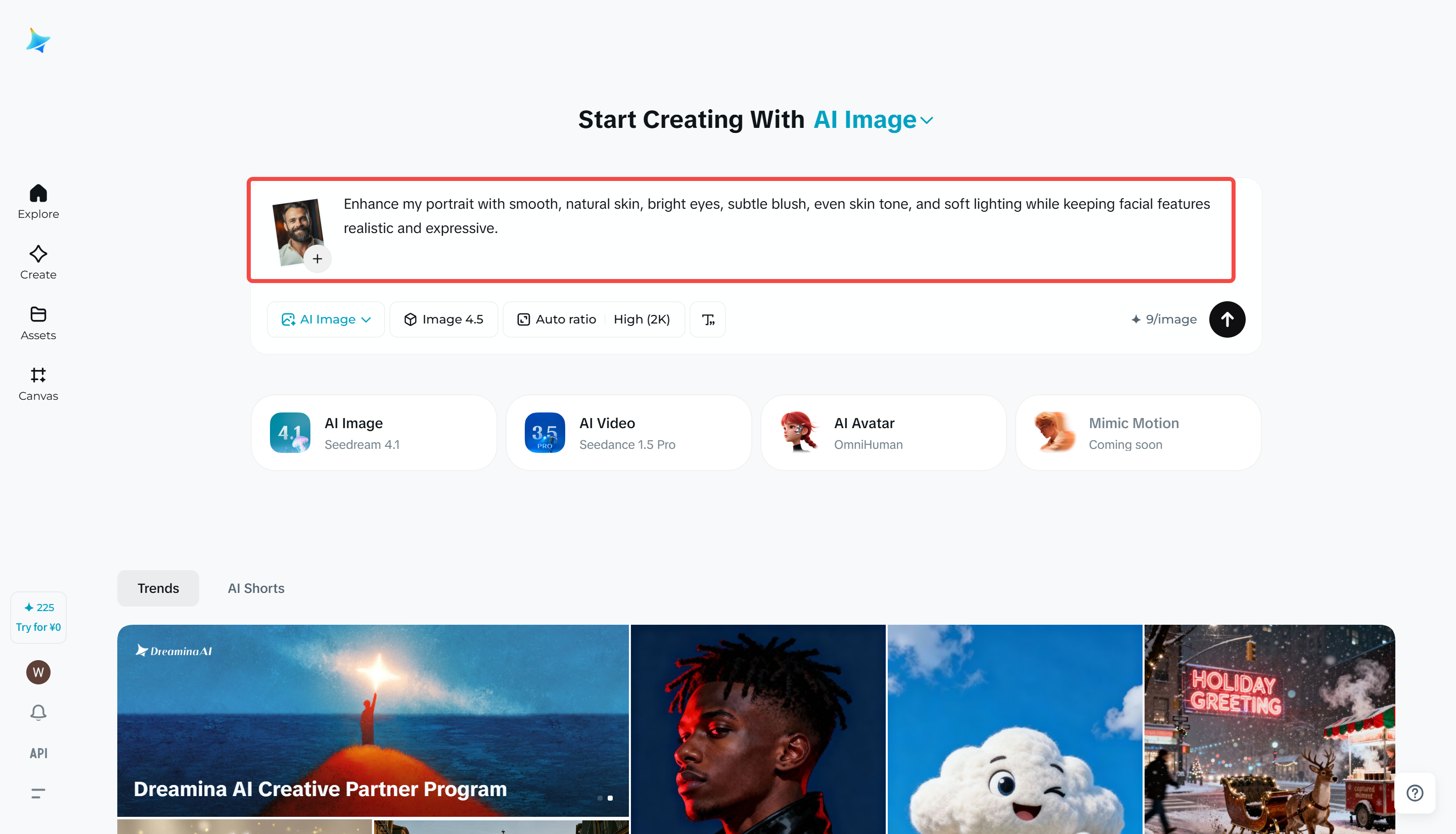 Încărcați fotografia în aplicația față online