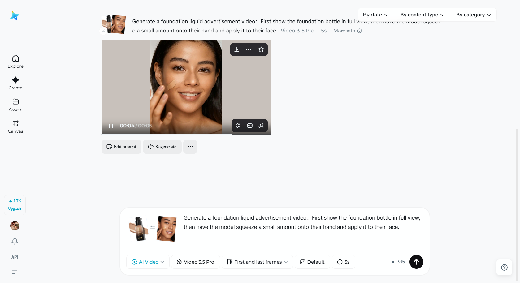 Dreamina AI Video pentru generarea de produse video