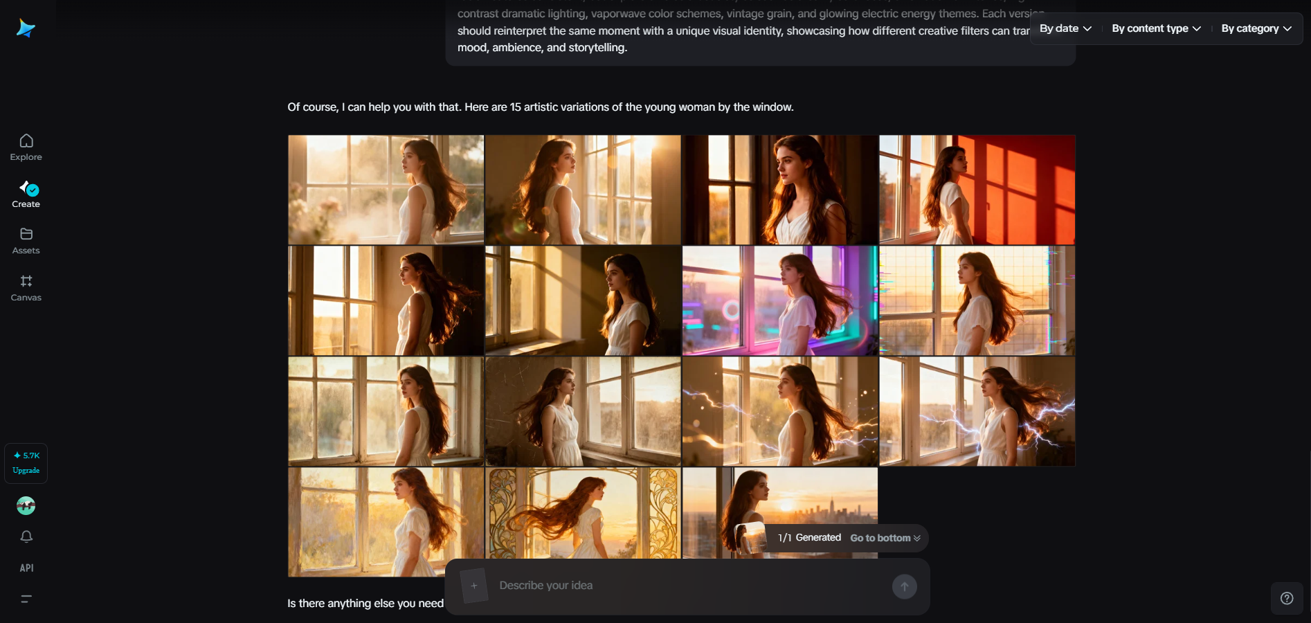 Dreaminaのグループ画像生成機能