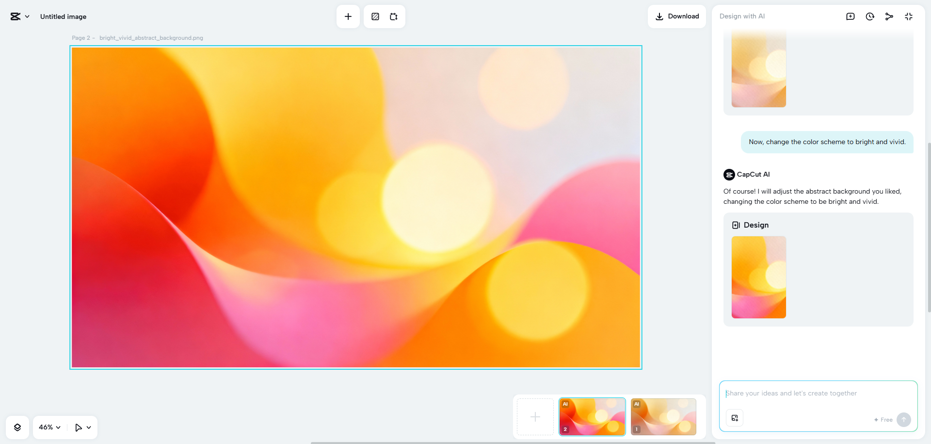 更改配色方案的能力